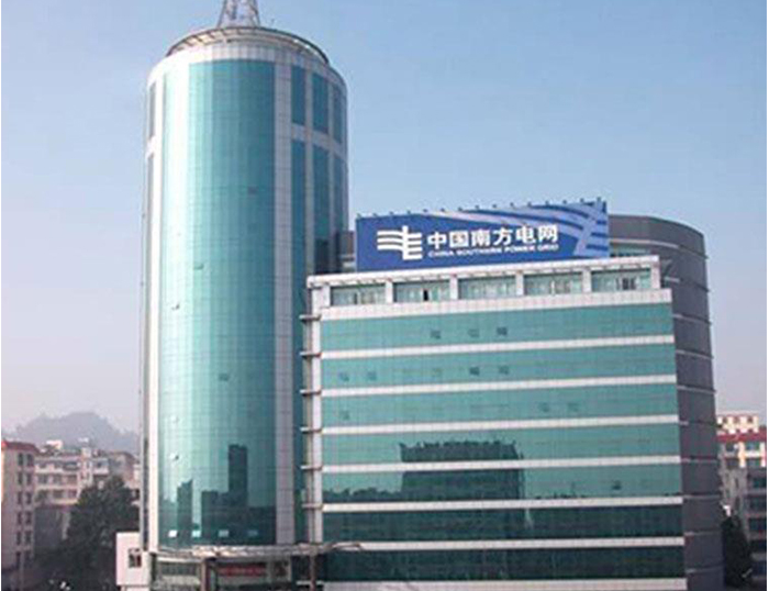 延吉南方电网
